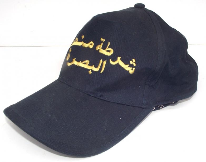 Iraqi Police Cap.