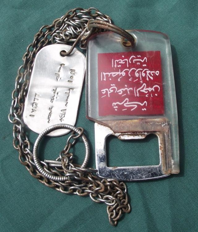 Iraqi Dog Tag and Bottle Opener.