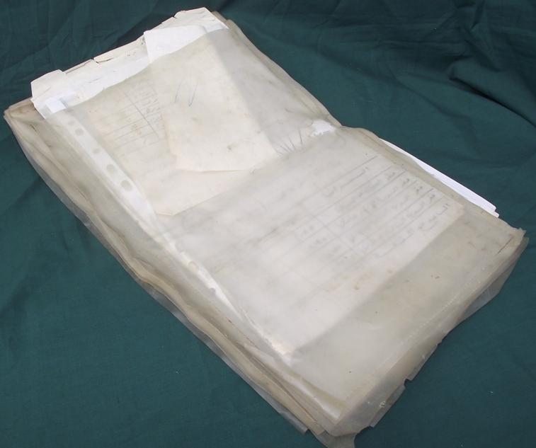 Iraqi Army Field Wallet and Documents .