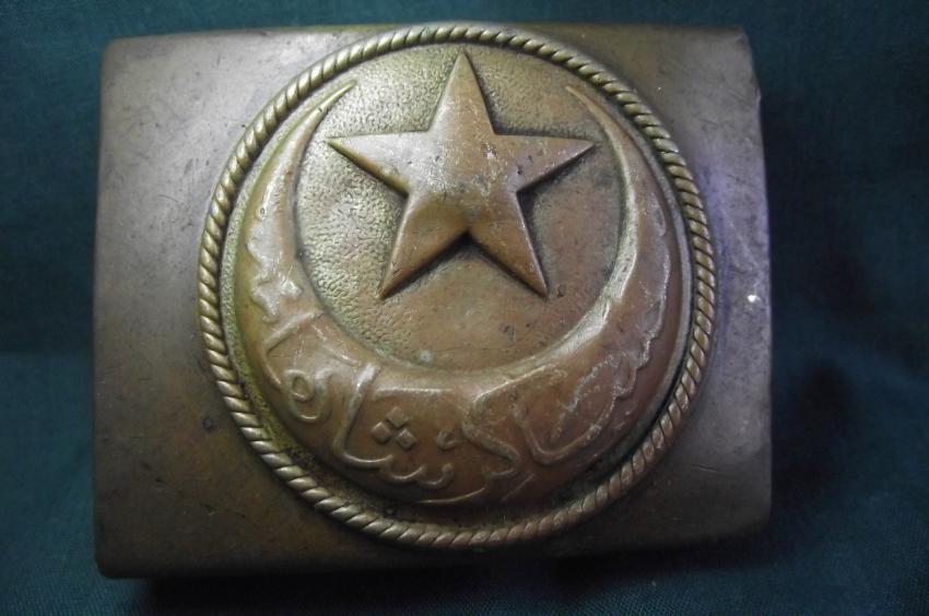 Turkish WW1 Ottoman-Empire Belt Buckle.