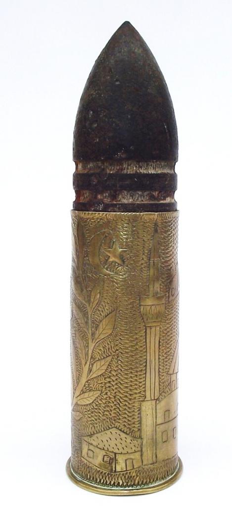 1918 Turkish Ottoman Empire Trench Art 37mm Pom Pom Shell.