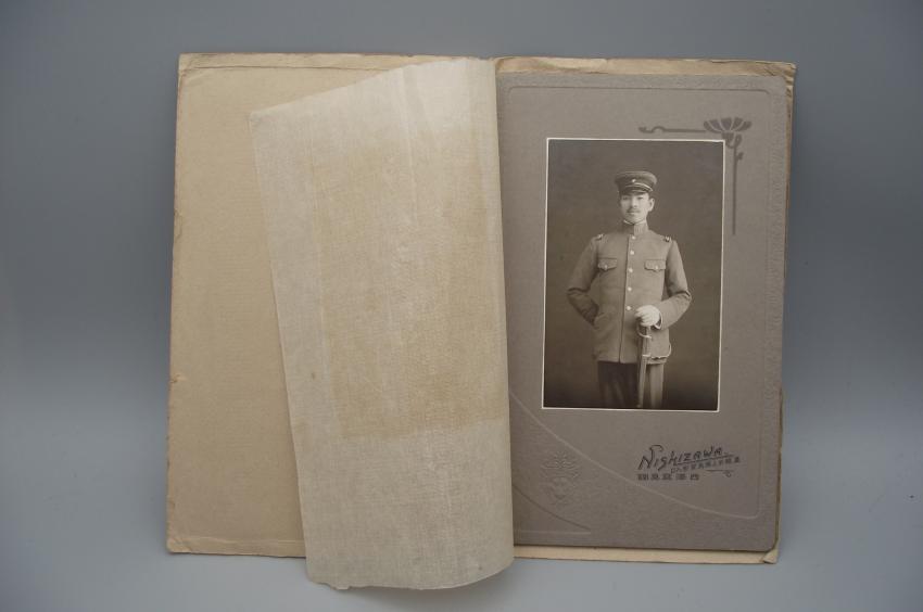 Japanese Army Officers Studio Photograph.