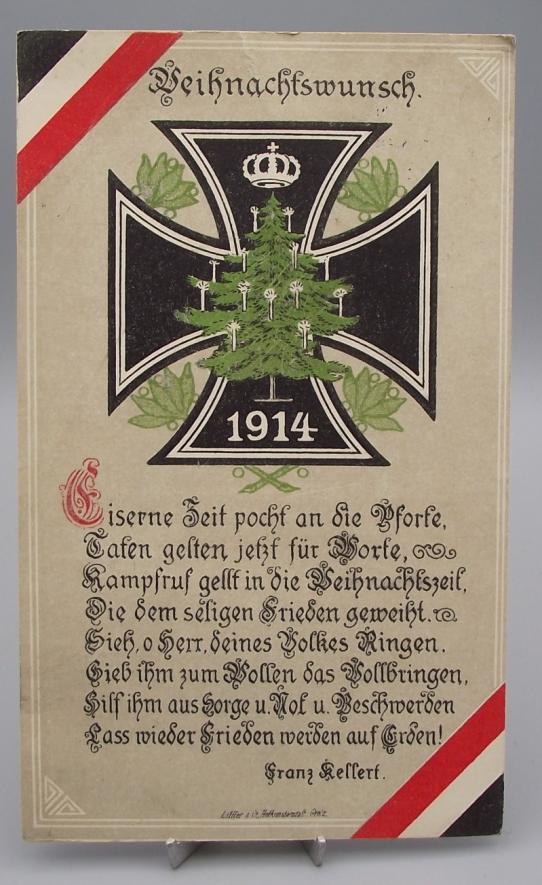 Imperial German Postcard. Iron Cross.