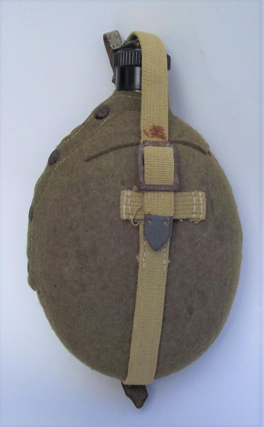 Tropical M31 Canteen.