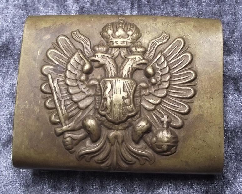 WW1 Austrian Belt Buckle.
