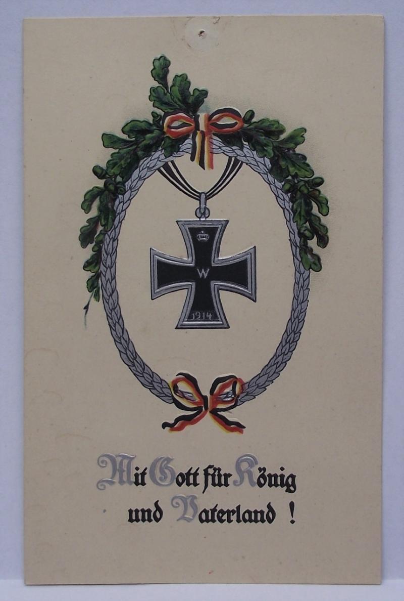 Imperial German Post Card.