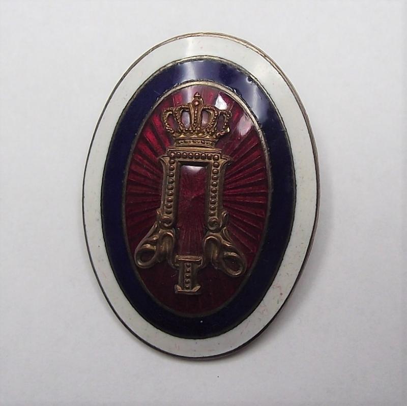 WW1 Serbian Officers Enamel Cap Badge.