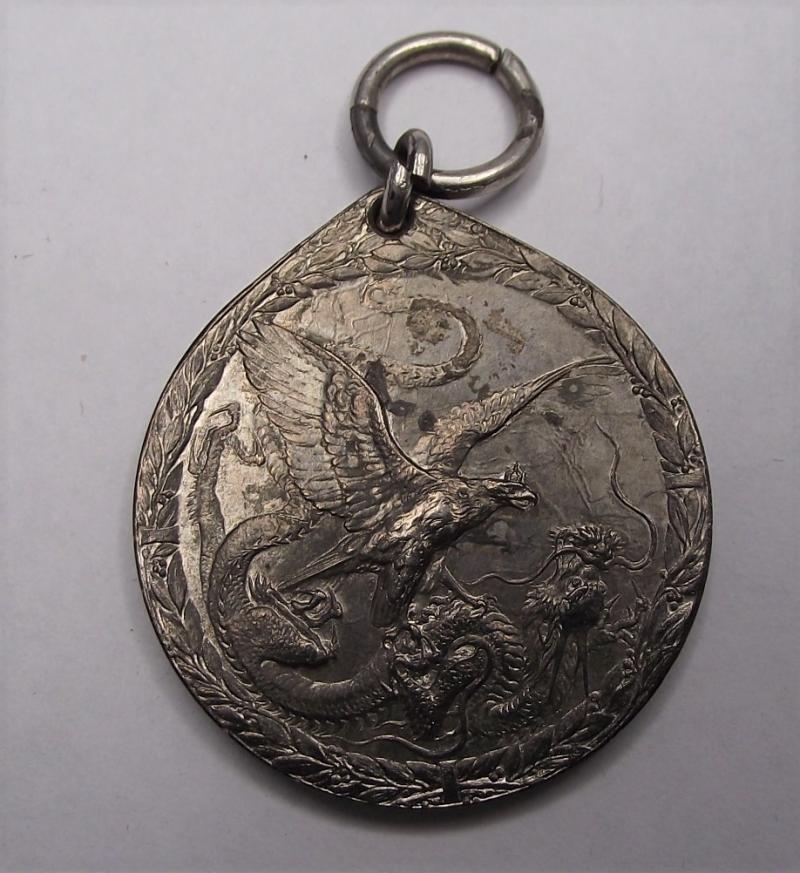 Imperial German China Expedition Medal. Non Combat.