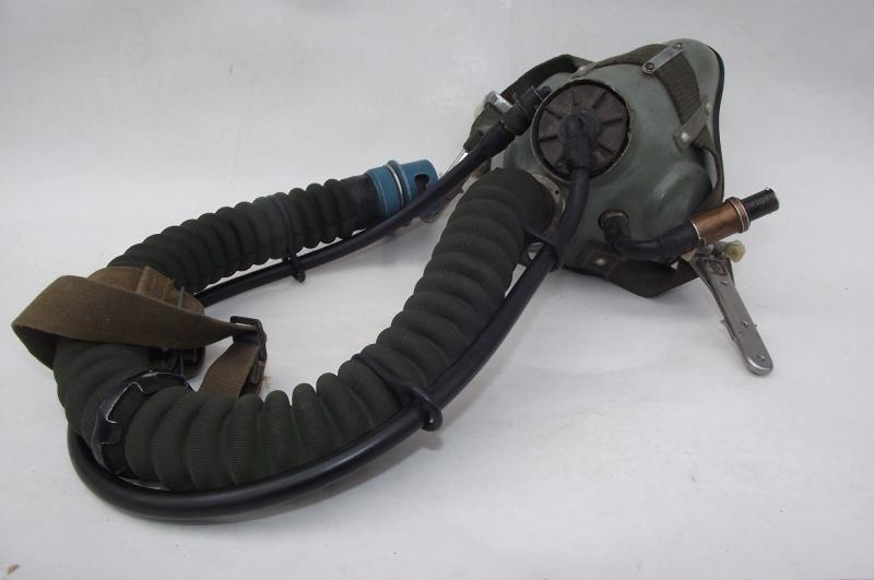 Soviet Pilots KM-32 Oxygen Mask.