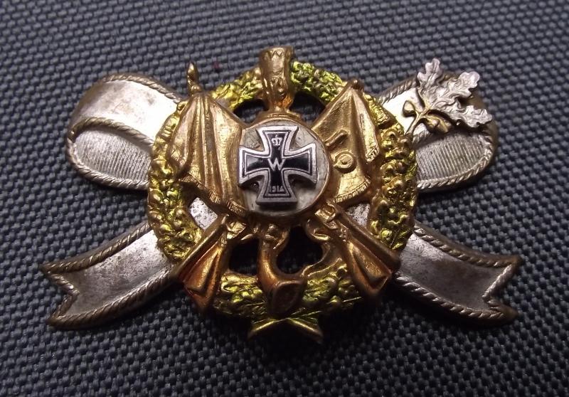 WW1 German Commemorative Iron Cross Badge.