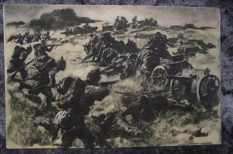 Imperial German Post Card.