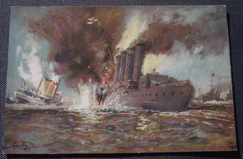 Imperial German Post Card. Welt Krieg, 1914.