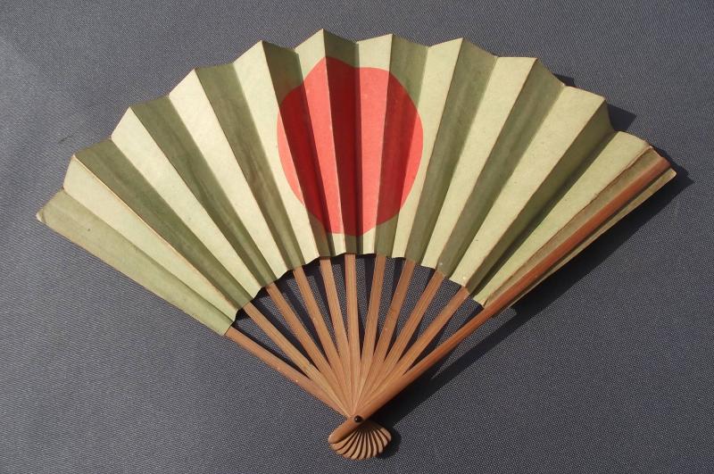 WW2 Japanese Military Hand Fan.