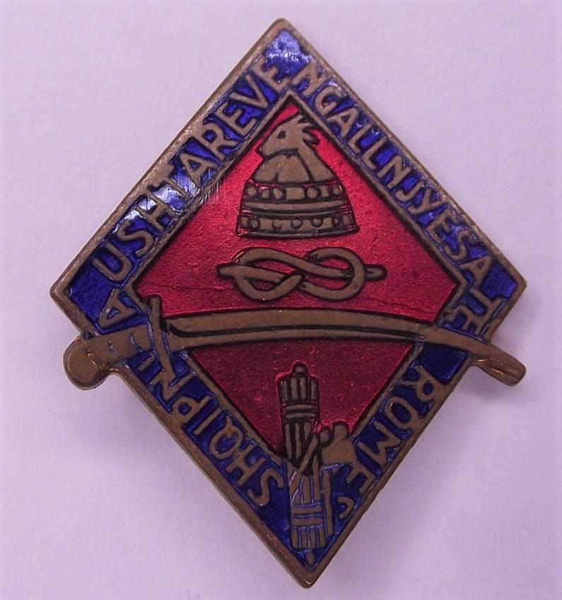 Italian Campaign in Albania Enamel Badge.