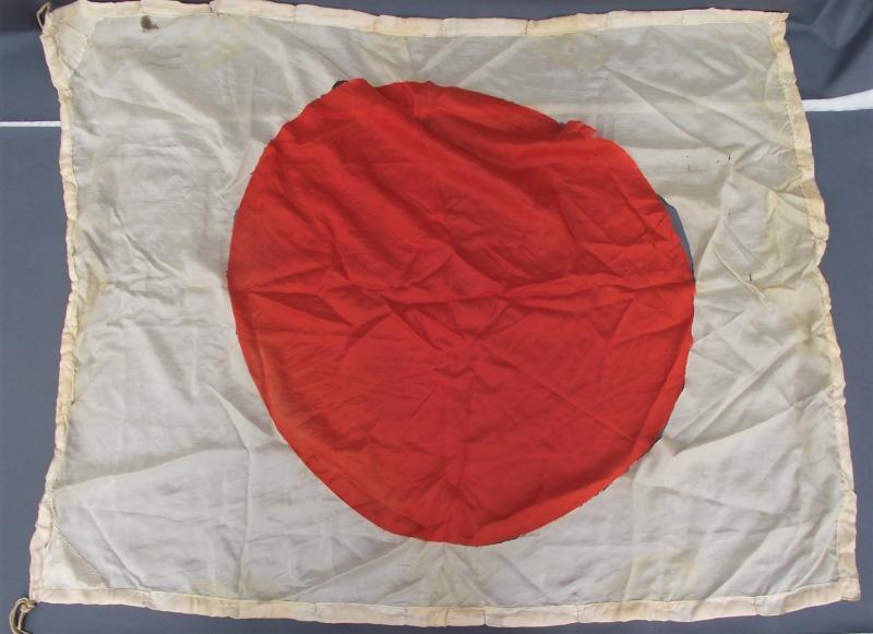 PRICE REDUCED! WW2 Japanese Pilots Flotation ''Meat Ball'' Flag.