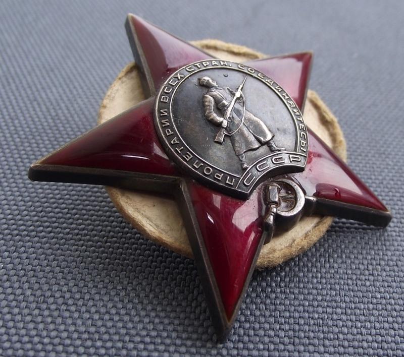 Soviet Order of the Red Star. Type 3. No 9164.