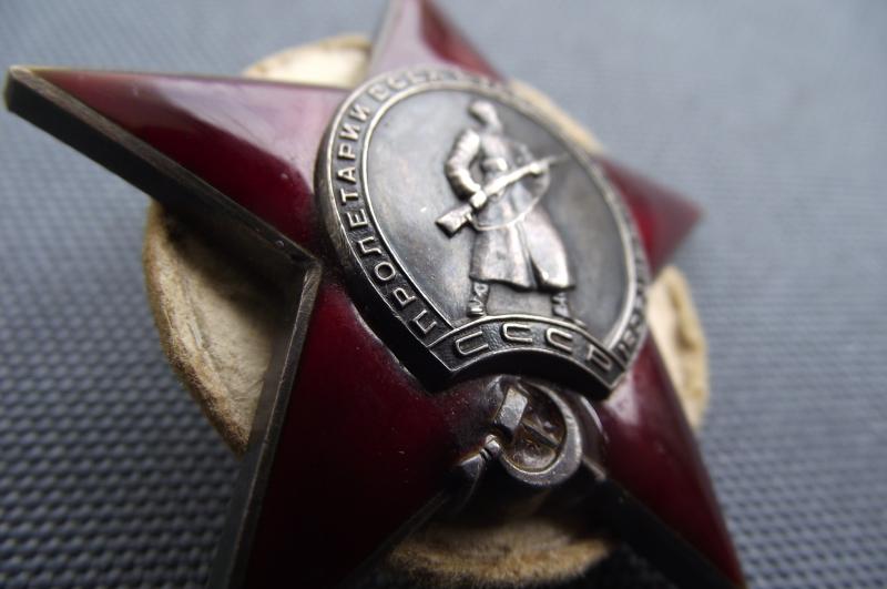 Soviet Order of the Red Star. Type 3. No 9164.