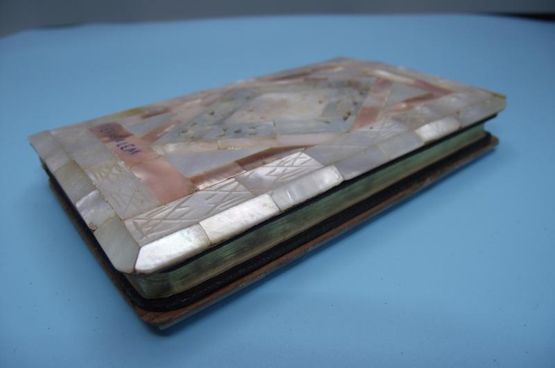 British 1941 Dated New Testament. Palestine 1945. Blaenavon.