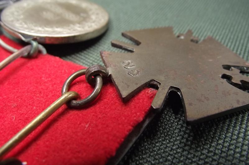 Imperial German Baden Three Place Medal Bar.