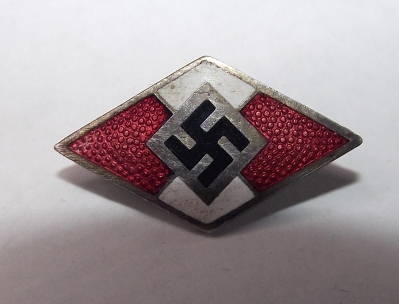 Hitler Youth Membership Badge. Otto Hoffmann. REPRODUCTION!!