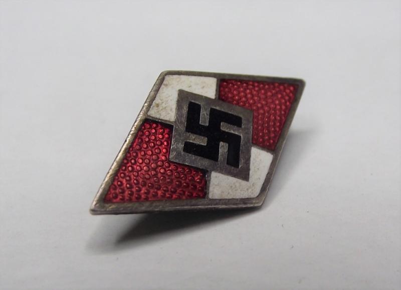 Hitler Youth Membership Badge. Otto Hoffmann. REPRODUCTION!!