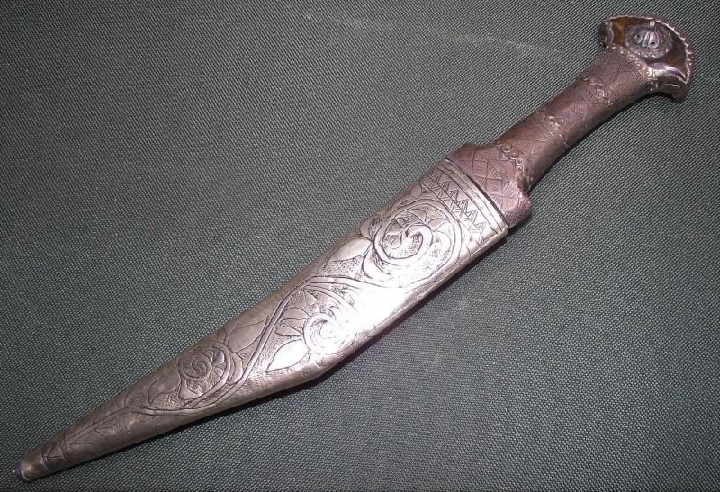 Bedouin Shibriya Dagger. Palestine 1945.