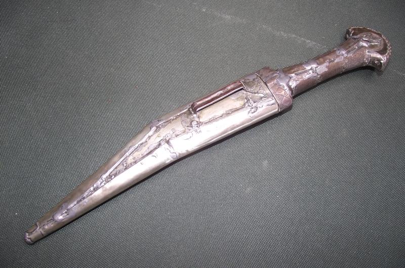 Bedouin Shibriya Dagger. Palestine 1945.