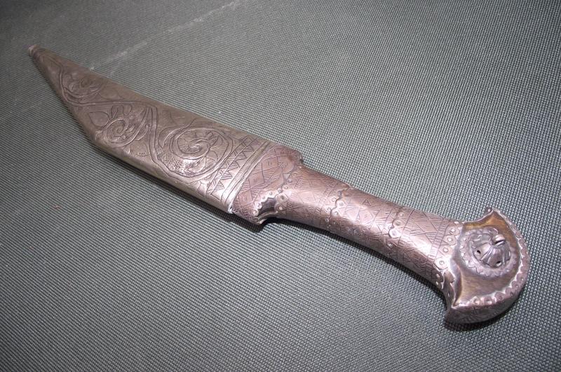 Bedouin Shibriya Dagger. Palestine 1945.