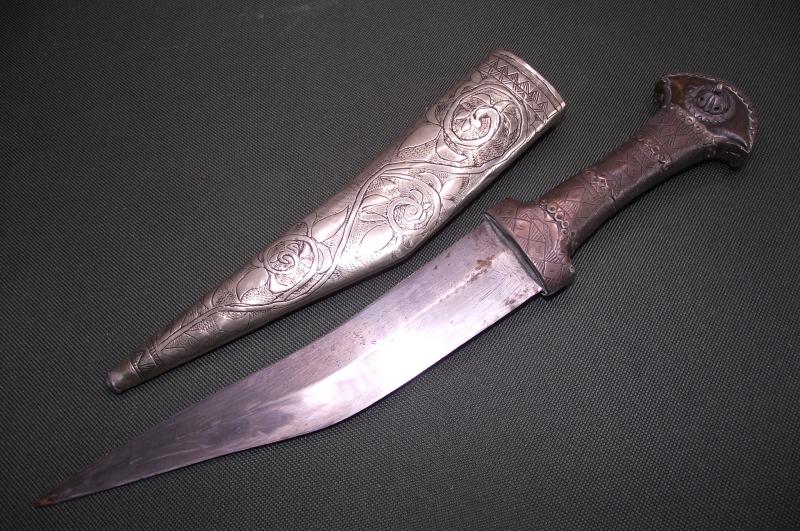 Bedouin Shibriya Dagger. Palestine 1945.