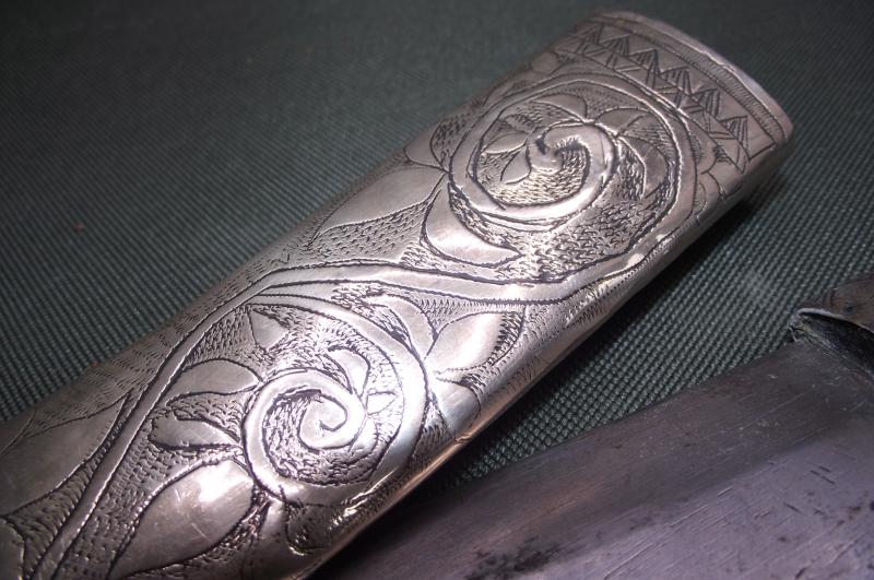 Bedouin Shibriya Dagger. Palestine 1945.