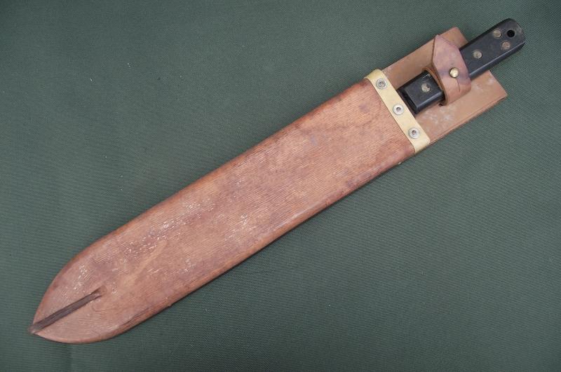 WW2 British Machete. 1944/45.