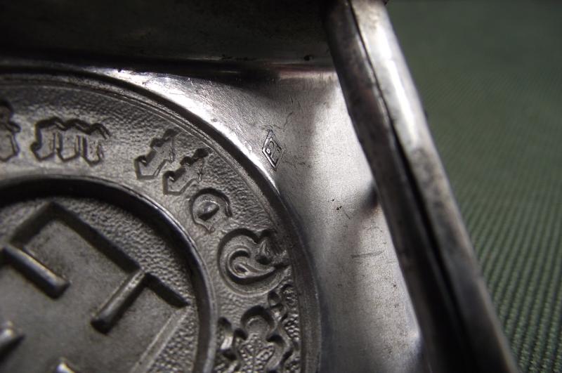 WW2 German Police Buckle. R.S.&S.