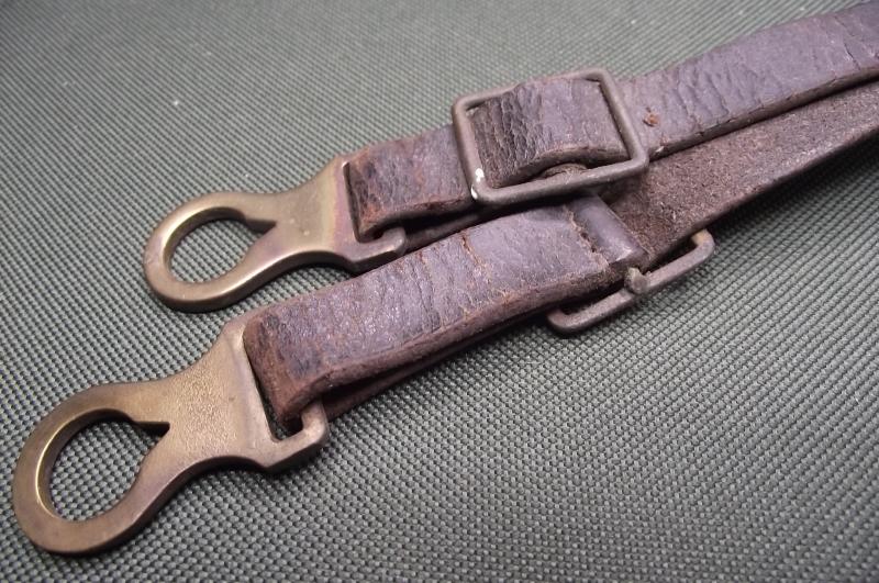 WW1 German Leather Helmet Chinstrap. M16 or Pickelhaube.