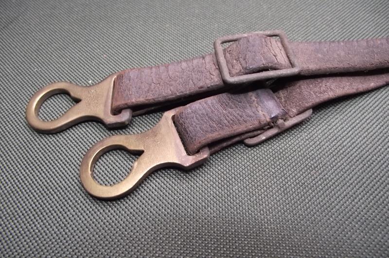 WW1 German Leather Helmet Chinstrap. M16 or Pickelhaube.