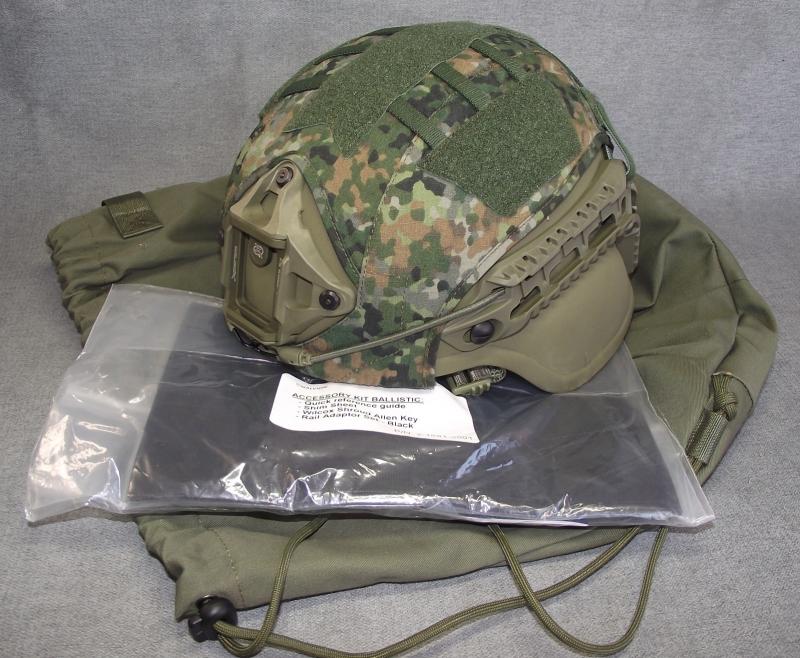 Dutch Viper Combat Helmet and Accessories. NO PAYPAL PAYMENTS!