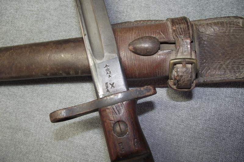 1913 Pattern Bayonet, 1916 Dated, with 1914 Pattern Leather Frog.
