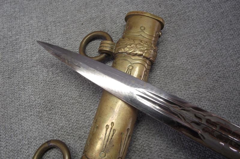 WW2 German Kriegsmarine Dagger, Paul Weyersberg. British Naval ''Bring Back'', Family Purchase.