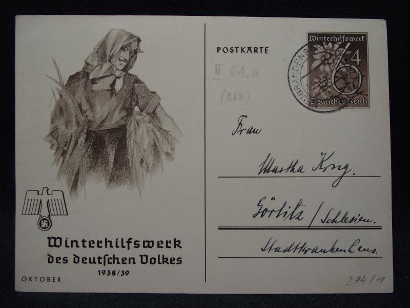 WW2 German Post Card.