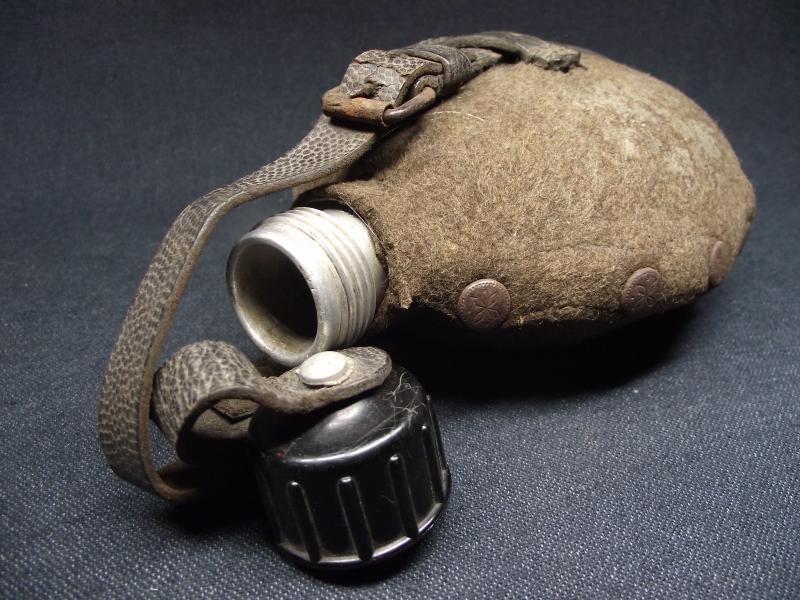 WW2 German M31 Canteen / Waterbottle. 1941.