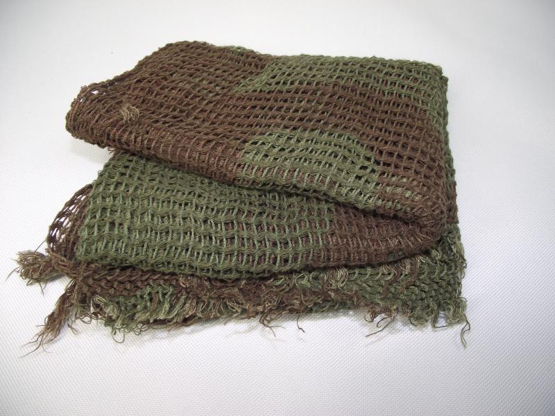 WW2 British Camouflage Skrim Scarf.