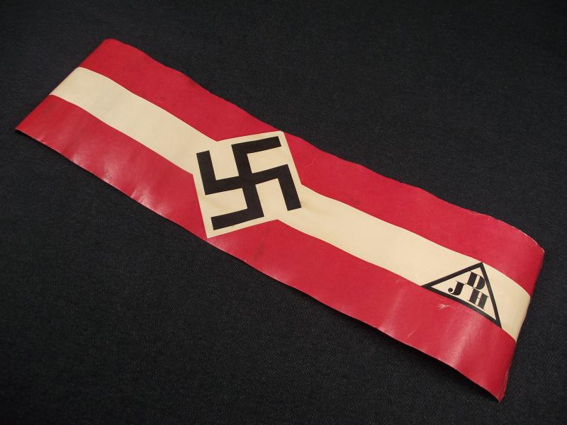 Hitler Youth DJH Donation Tin ''Wrap Round'' Paper Label.