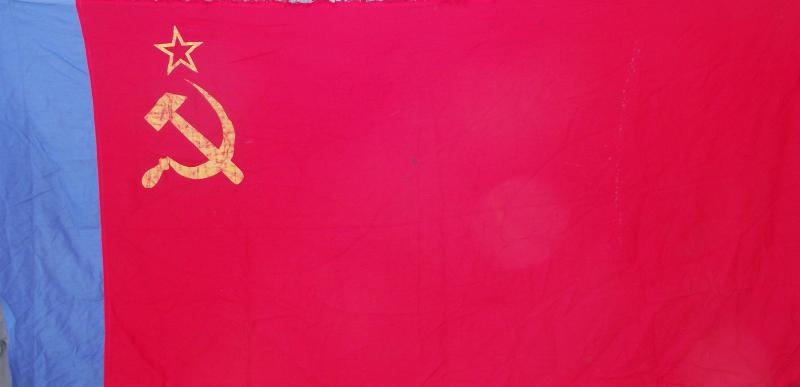 Russian Soviet Federative Socialist Republic Flag. 32x58 inches.