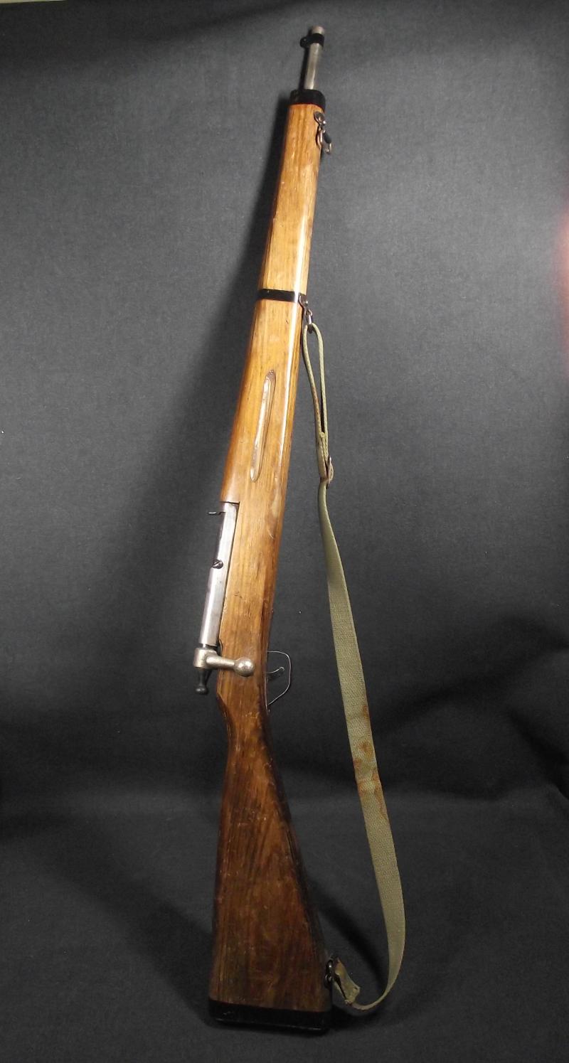 U.S. Parris Training Rifle.