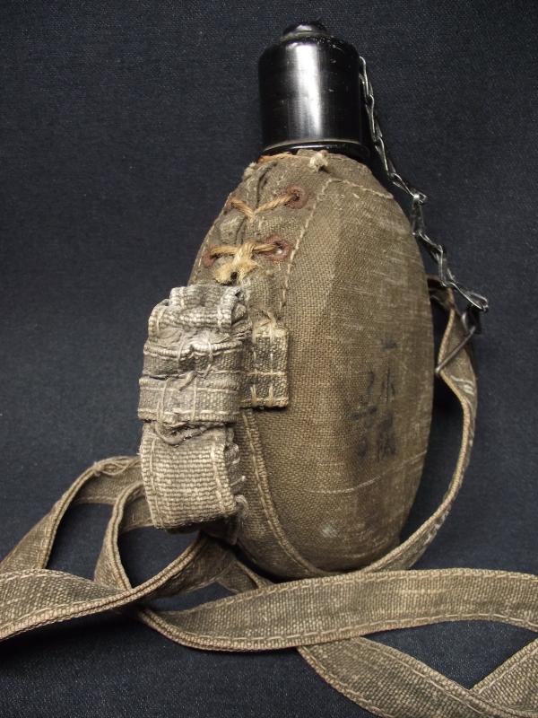 WW2 Japanese Navy Landing Forces Water Bottle / Canteen.