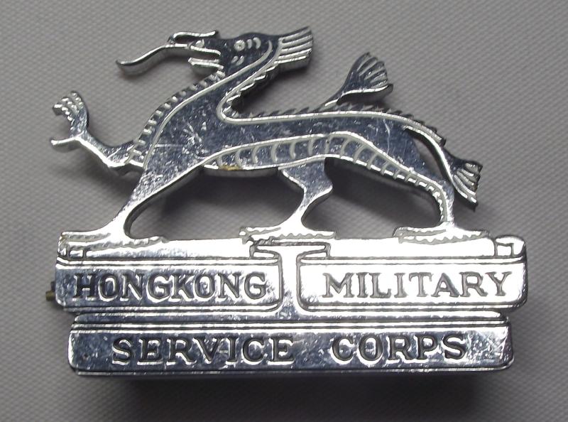 Hongkong Military Service Corps Cap Badge.