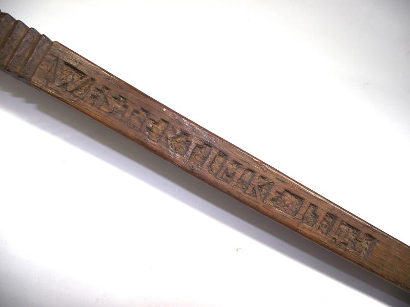 British POW Souvenir Walking Stick. Milag/Westertimke, 1944.