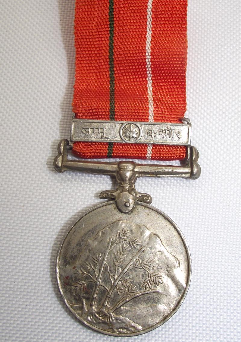 Indian Service Medal. Sainya Seva. Jammu and Kashmir. Grenadiers.