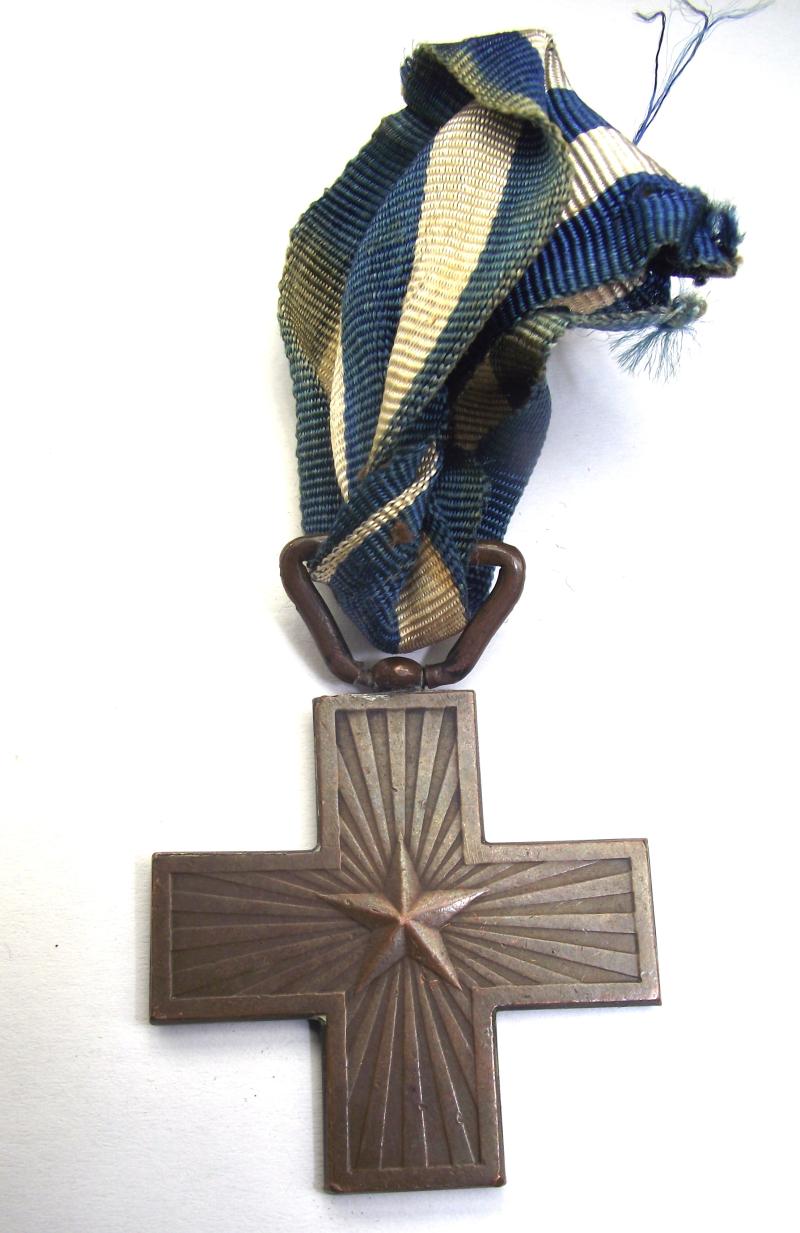 WW1 Italian War Merit Cross.