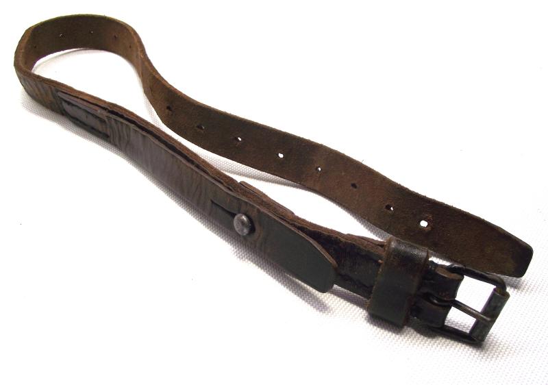 WW2 German Mess Tin Leather Strap.