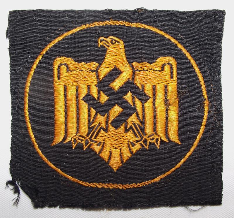 Cloth NSRL Sports Achievement Badge.